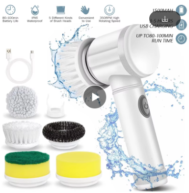 Nookivo 5-Head Electric Spin Scrubber